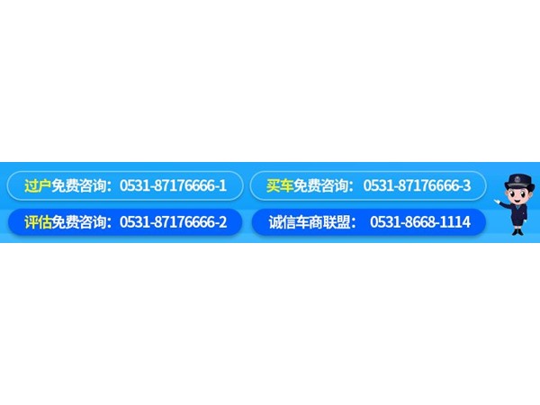 17款现代胜达,才跑了2万公里,价格非常适合