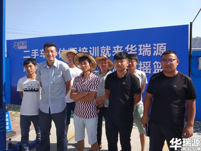 非常看好二手车行业，想做二手车鉴定评估师，该怎么样进入？