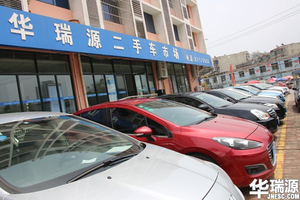 山东二手车鉴定评估师培训考试动态，报名要求提升了吗？