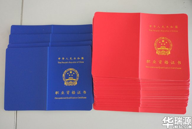 山东二手车鉴定评估师培训考试 报名马上截止，想入行要趁早！