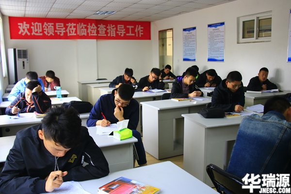 2017山东二手车鉴定评估师考试报名需知,报名从速!