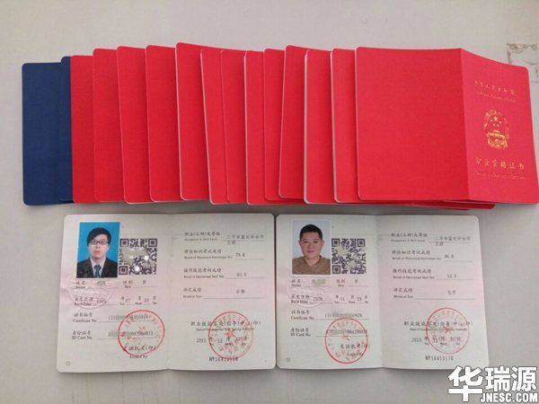 山东二手车评估师考证团报开始啦！学生享打折