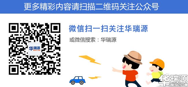 众泰已成功借壳上市！又一资本游戏？