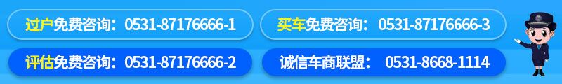 海马福美来2014款  你考虑过3万块钱能不能买到