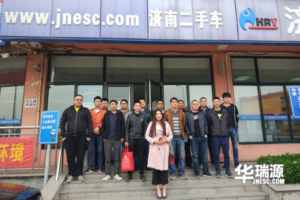 4月二手车鉴定评估师培训16日开课,名额有限 报名从速!
