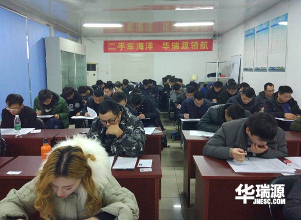 二手车鉴定评估师工作前景怎么样？待遇如何？