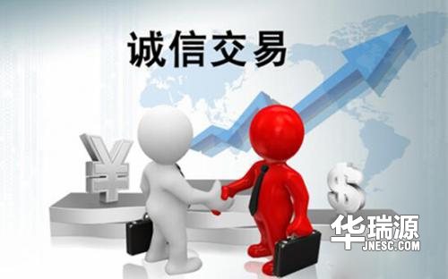 诚信二手车交易，拒绝不真实大家在行动
