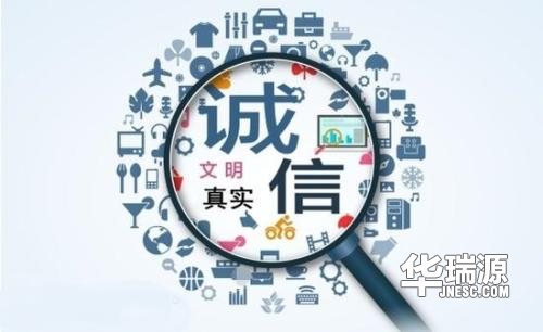 诚信二手车交易，拒绝不真实大家在行动