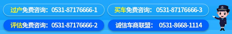 斯柯达野帝—虽然我不是大众,但哪个说大众不是我亲爹
