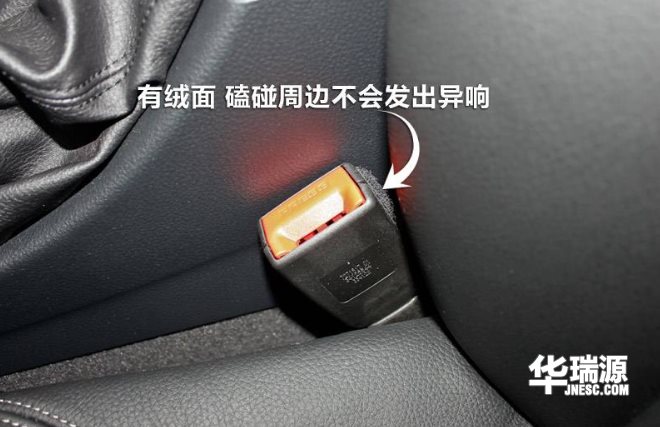 细节不容忽略,车内要防止摆设的10件物品