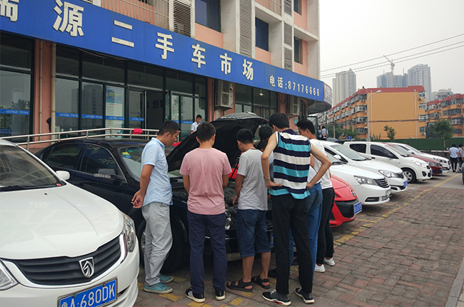 二手车鉴定评估师技能培训倒计时啦，报名指南