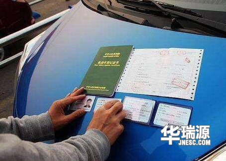 买卖二手车中，容易出现的6大陷阱