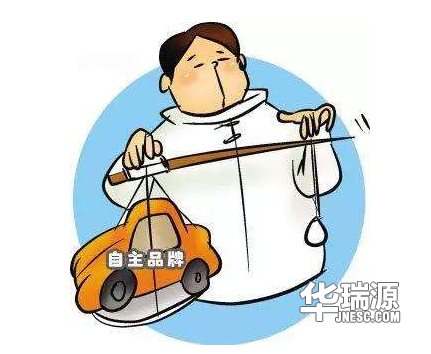 扎心了老铁，国人买车太极品，细数国人那些离谱的买车观！