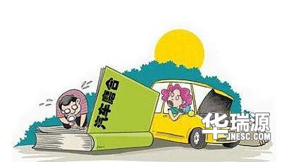 新车要磨合还是不要磨合，你做对了吗