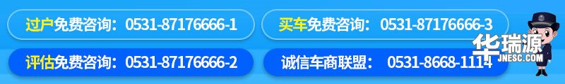 汽车后视镜,你真的会调吗?想学的看过来