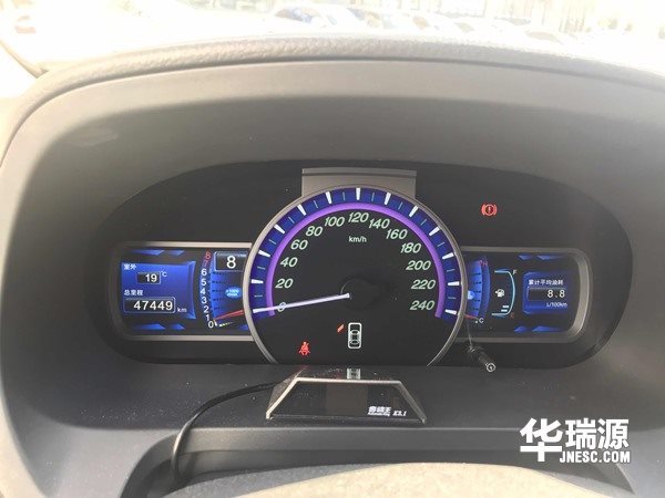 五万二手车推荐  “汽车界的小米” 比亚迪S7
