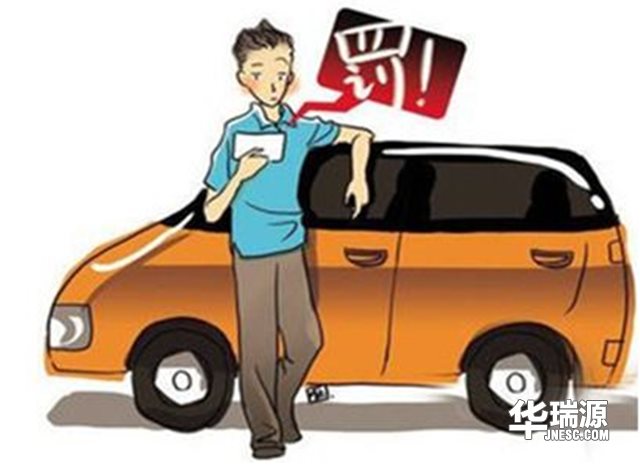 交警宣布，这四种违章不再扣分，相互转告一下吧