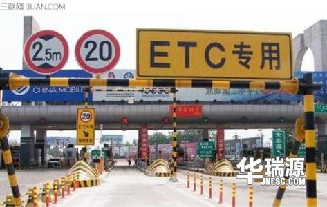 汽车安装ETC到底有什么好处？汽车上高速装ETC，看过来