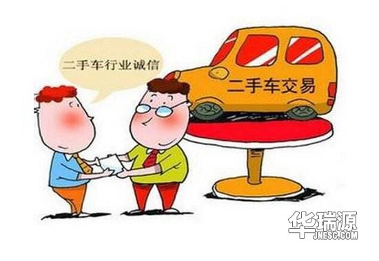车商融回话破产，二手车电子商务改革的风雨飘摇路
