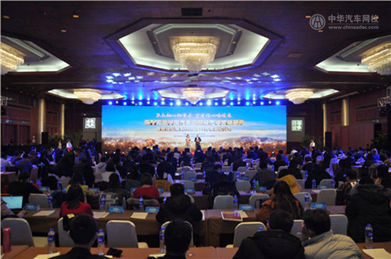 2019年百强巡展正式启动,中国汽车三四级市场潜力巨大