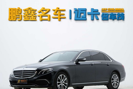 驻马店二手奔驰E级 2017款 E 300 L 豪华版 运动轿车