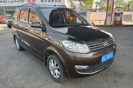 哈尔滨二手风光330 2017款 1.5L 手动 实用版II