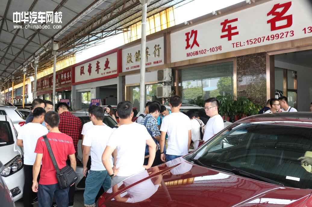 不懂鉴别二手车，就只能相信平台吗？