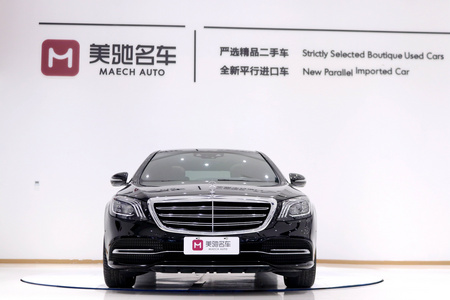 漯河二手奔驰S级 2018款 S 320 L