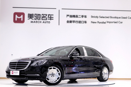 漯河二手奔驰S级 2018款 S 320 L