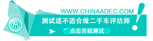 努力出奇迹,技校生也有大舞台