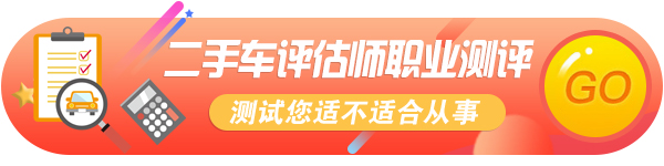 ETC如何解决理？是不收费的吗？