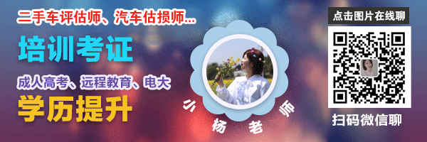 职业资格证退出职业技能等级年代即将来临|提高人才技能水平、加大人才培养
