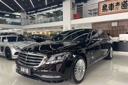 北京二手奔驰S级 2020款 S 350 L 商务型 臻藏版
