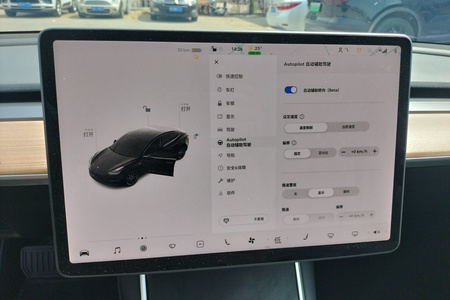 衡水二手特斯拉Model 3 2020款 标准续航后轮驱动升级版