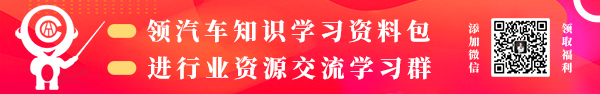 二手车限迁查看：2022最全机动车辆排放标准参考