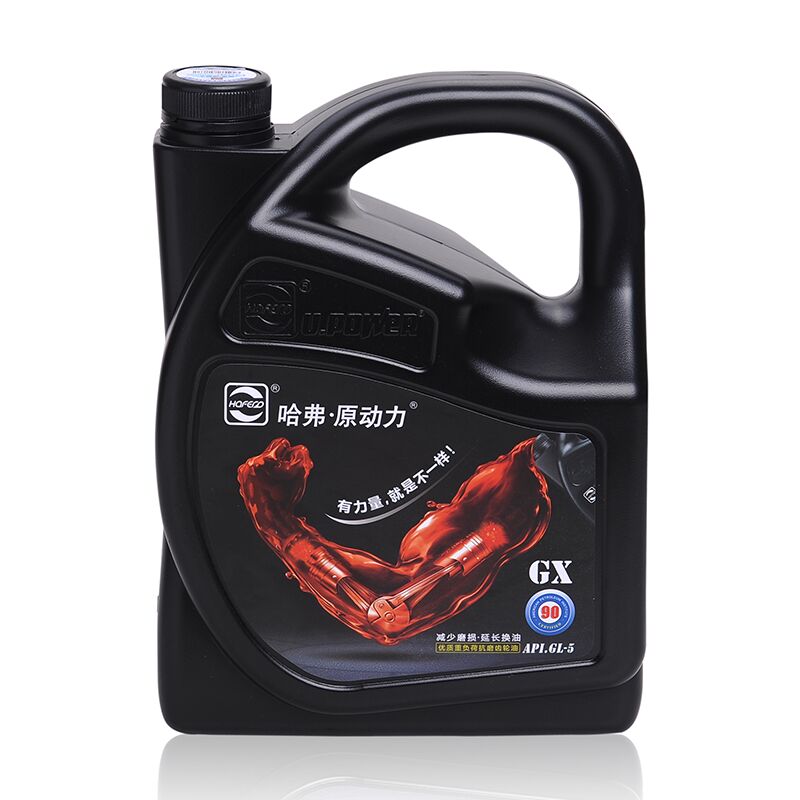 哈弗润滑油代理优势